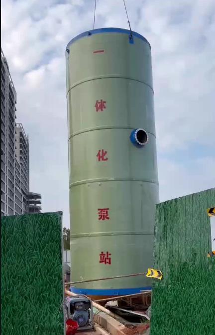 内黄一体化泵站