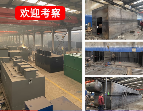 内黄嘉源通环保：专注污水治理，定制化设备解决全场景需求