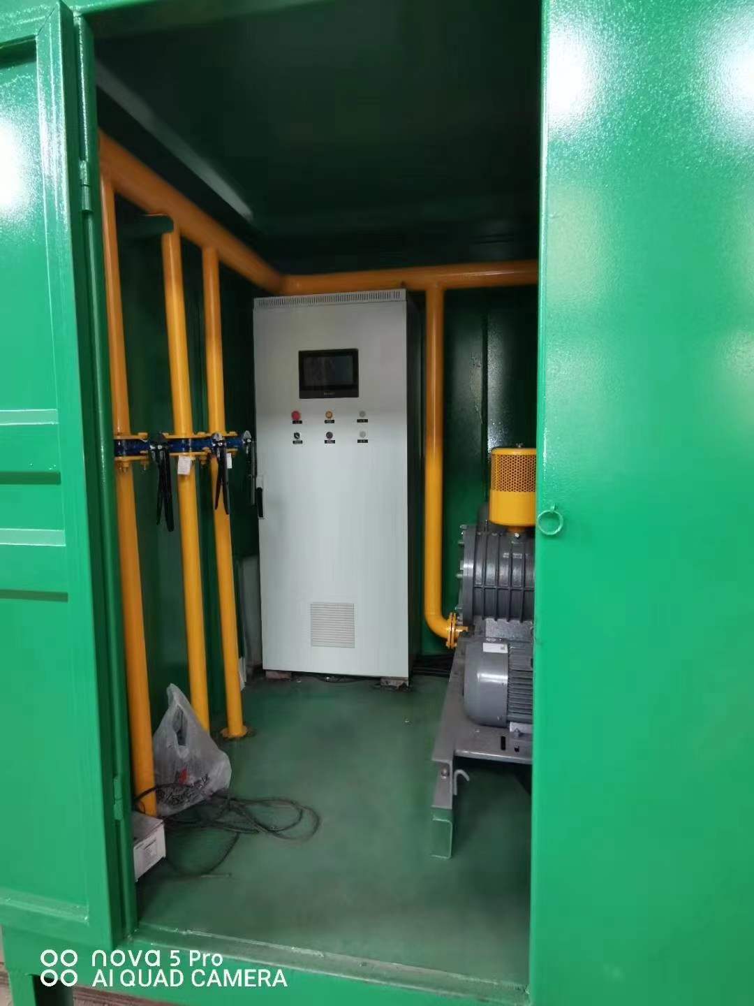 内黄一体化高效絮凝沉淀池